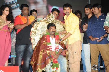 Pora Pove Movie Audio Launch